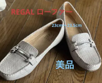 REGAL 그레이 베이지 엠보 패턴 로퍼