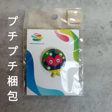 꽃박람회 미개봉 새상품 EXPO2027 뚱땅뚱땅 핀배지