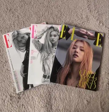 ELLE 잡지 3권 세트