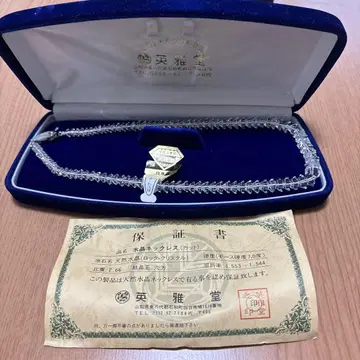 수정 목걸이(컷) 보증서 포함