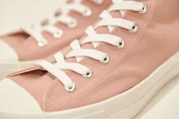 WAKOUWA ARMY GYM SHOES TheThreeRobbers