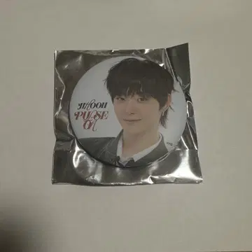 treasure 지훈 캔뱃지 pluse on