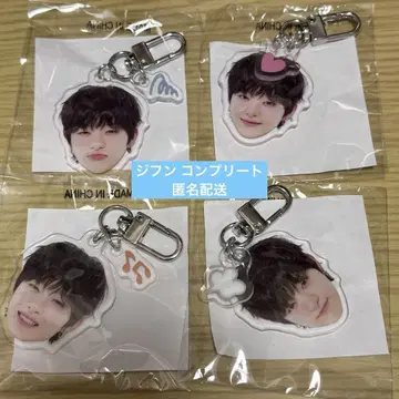 TREASURE 지훈 얼굴 아크릴 키링 희로애락 컴플리트 캡슐 토이