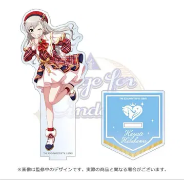아이돌 마스터 신데렐라 걸스 SfC 공식 아크릴 스탠드 히사카와 하야테