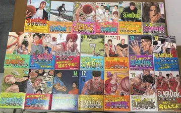SLAM DUNK 신장재편판 1~20권 전권 세트