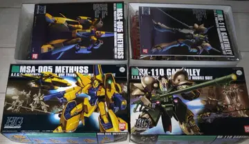 HGUC 1/144 메타스&가브스레이