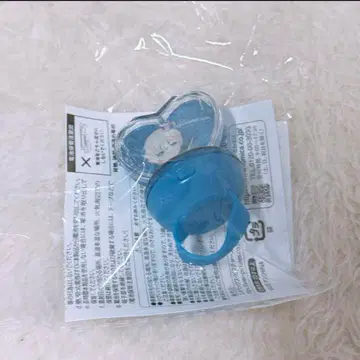 킹프리 링라이트 쇼고 WITH