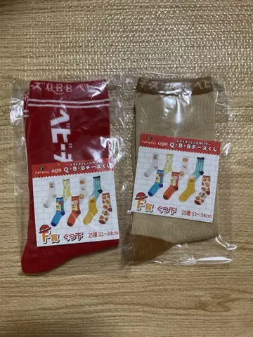 두근두근 복권 Q B B 치즈 QBB 치즈 F상 양말 2종 세트