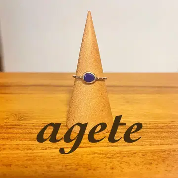 agete 라피스라줄리 11호
