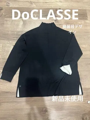 DoCLASSE 하이넥 상의 바이컬러