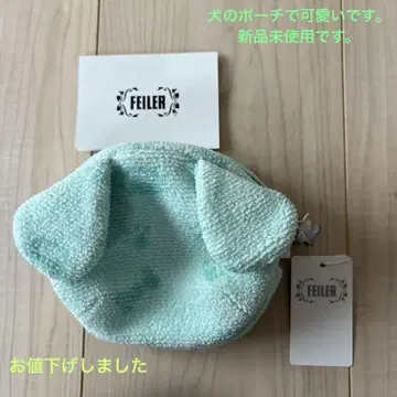 FEILER 민트 그린 강아지 파우치 귀 포함