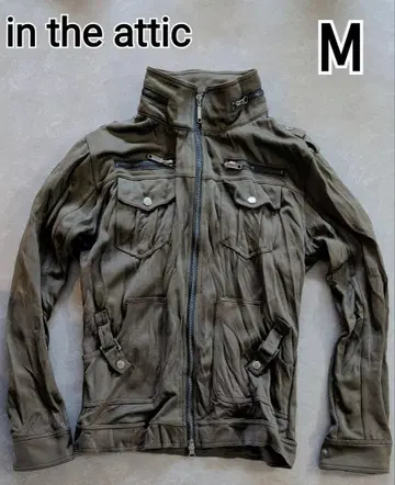 00s y2k 주름 가공 밀리터리 트랙 자켓 블루종 그런지