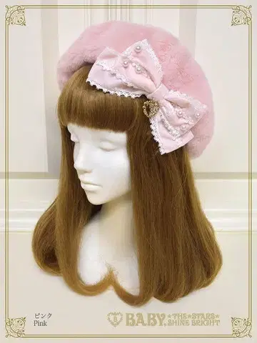 BABY 핑크 페어리 퍼 베레모