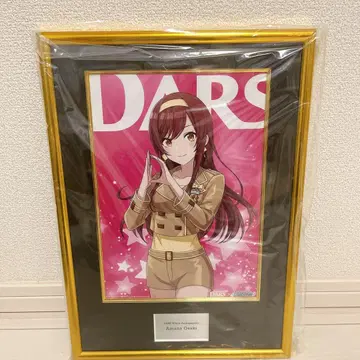 [샤니마스 x DARS 콜라보] 2022 오사키 아나 A 액자 패널 추첨