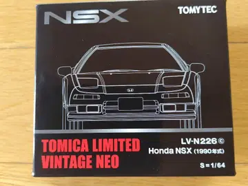 토미카 리미티드 빈티지 네오 [ Honda NSX (1990년식) ]