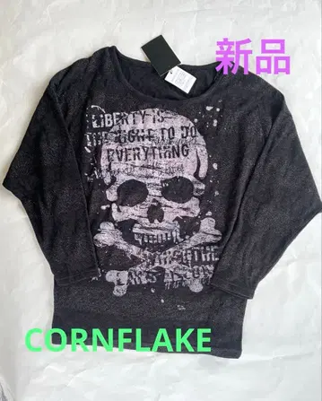새상품 CORNFLAKE 스컬 라메 보더 스웨터 니트 상의