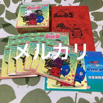 이매진 애니 DVD 오리지널 시나리오, 설정 자료집