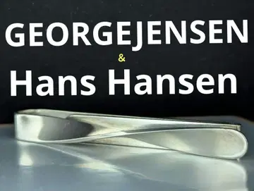 조지 젠슨 트위스트 넥타이핀 한스 한센