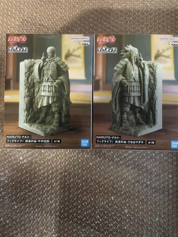 NARUTO 종말의 계곡 피규어 2개 세트