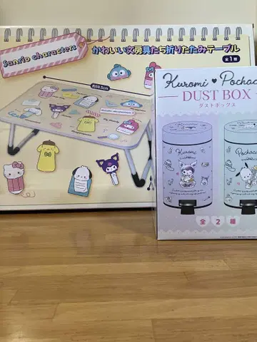 산리오 귀여운 문구류 접이식 테이블 포차코 더스트 박스