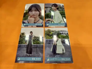 미야치 스미레 히나타자카46 말의 한계 MV 의상 브로마이드 컴프