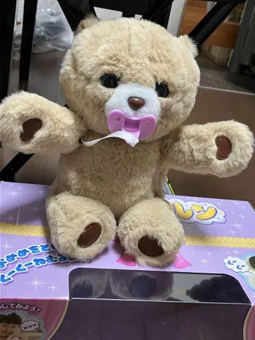안아줘 넬른 쿠키 베어