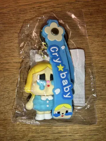 크라이베이비 키링 파랑