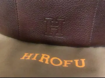 가격 인하 레어템! HIROFU H 로고 핸드백 숄더백