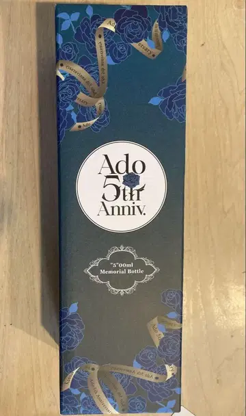 Ado 500ml 눈금 있는 보틀