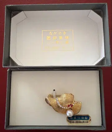 밀짚모자 디자인 브로치