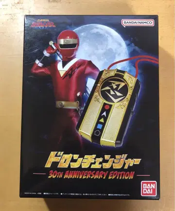 도롱체인지 30th Anniversary Edition