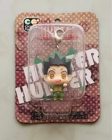 HUNTER x HUNTER 곤 치미메가 2012