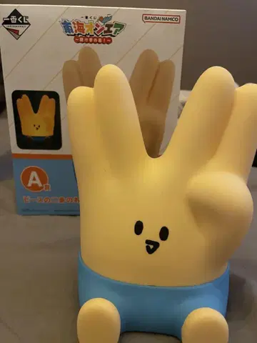 도카이 온에어 니조군 실리콘 라이트