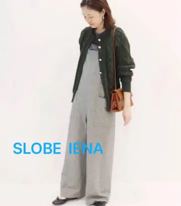 SLOBE IENA 그레이 살로펫