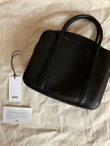aeta 핸드백 DA105 SQUARE BOSTON S 정품