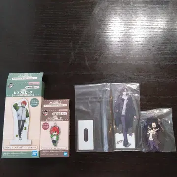 컬러풀 피치 모후 아크릴 스탠드&러버 참 세트