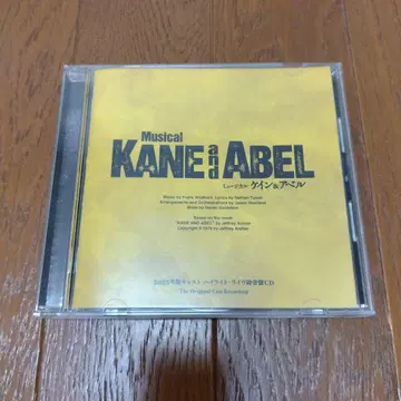 뮤지컬 [케인&아벨] 하이라이트 라이브 녹음반 CD