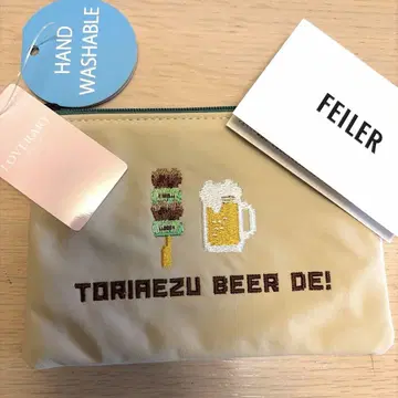 미사용 새상품 페이러 트리아에즈비루데! 자수 파우치