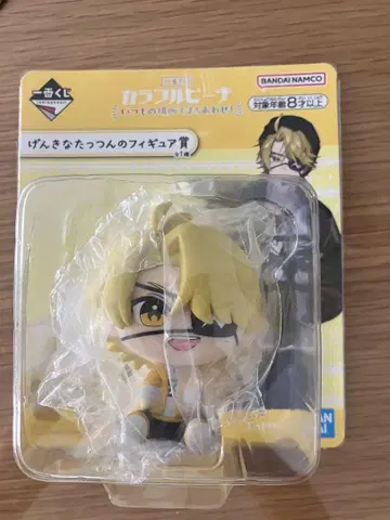 컬러풀 피치 제일복권 타츠운 피규어