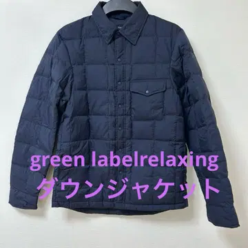 green labelrelaxing 네이비 퀼팅 다운 자켓
