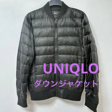 UNIQLO 다크 그린 다운 자켓