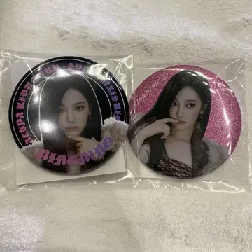 aespa 닝닝 캔 배지 2개 세트