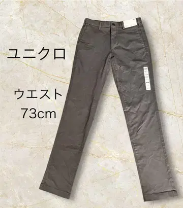 [유니클로] 슬림핏 치노 DARK GRAY 허리 73cm