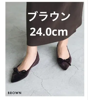 베이스먼트 온라인 벨로아 리본 펌프스