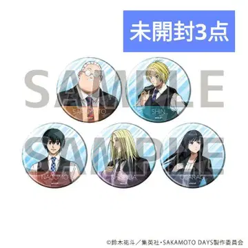 SAKAMOTO DAYS 사회인풍 홀로그램 캔뱃지 미개봉 3점