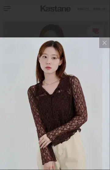 Kastane 카라 달린 레이스 풀오버