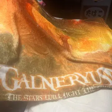 GALNERYUS 담요 타월 별하늘과 불꽃