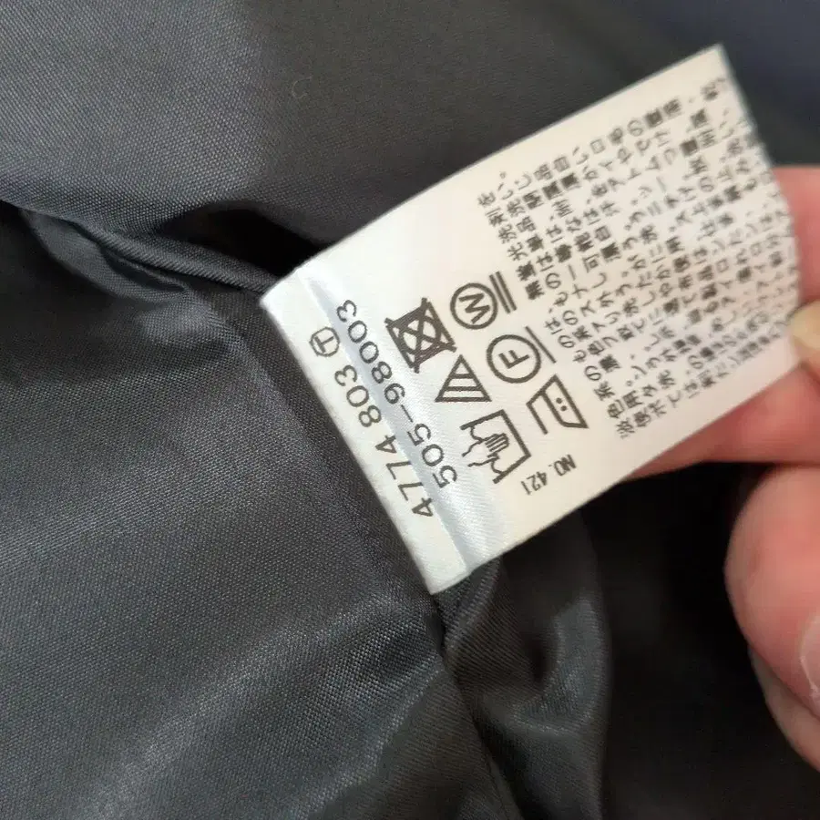 11번째 상품 이미지