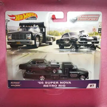 핫휠 트랜스포트 66 SUPER NOVA RETRO RIG