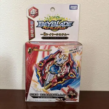 베이블레이드 지크 엑스칼리버.1.I r B-92 BEYBLADE